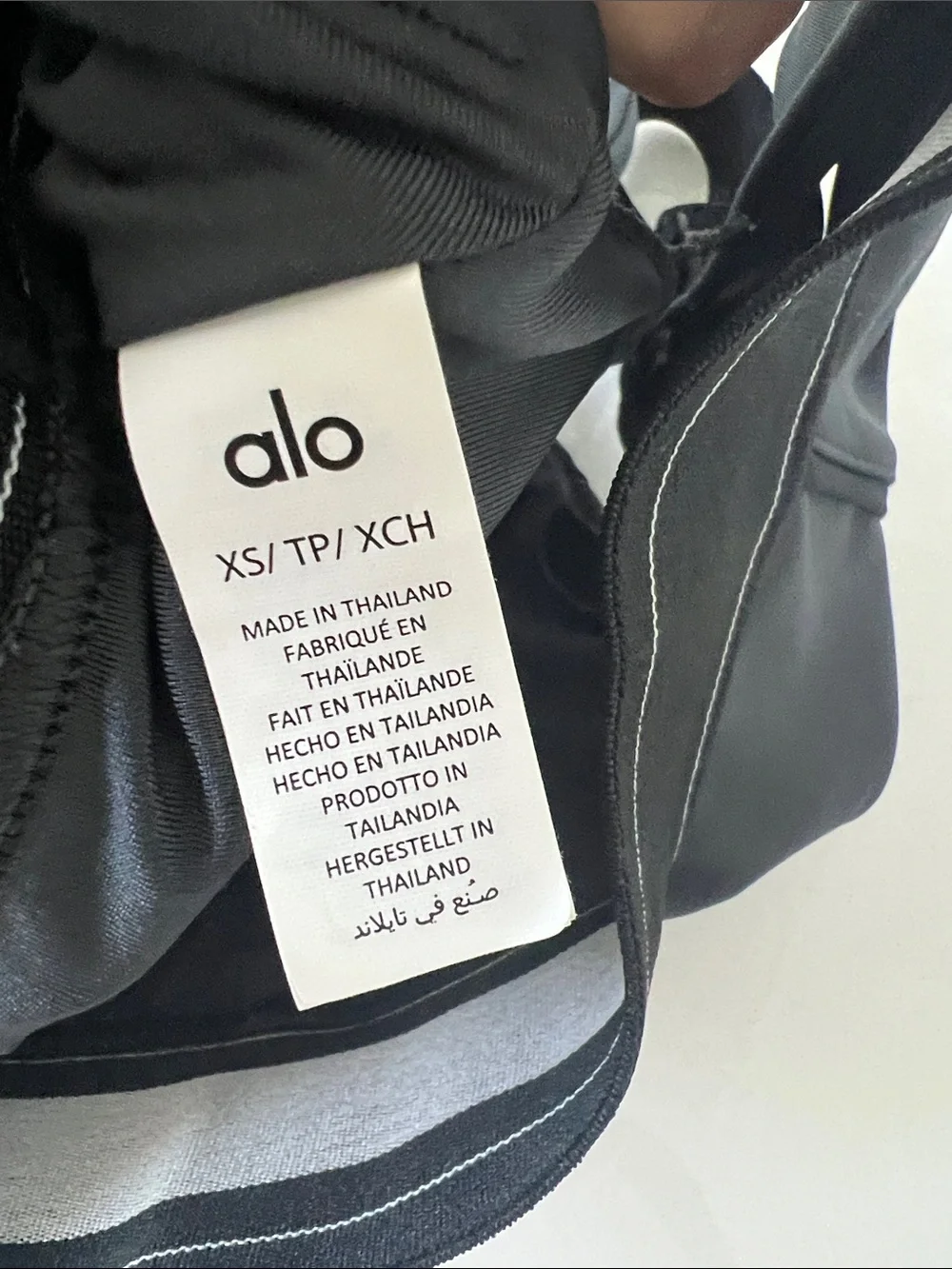 ALO Yoga Black Sports Bras with White Trim Duo bundle XS